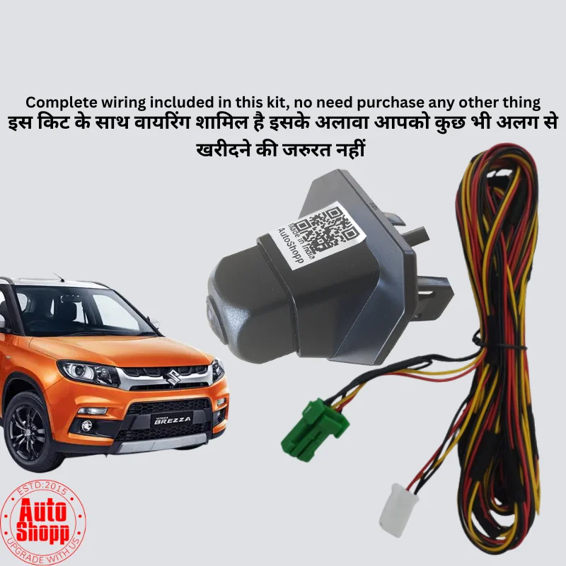 VITARA BREZZA OEM CAMERA KIT