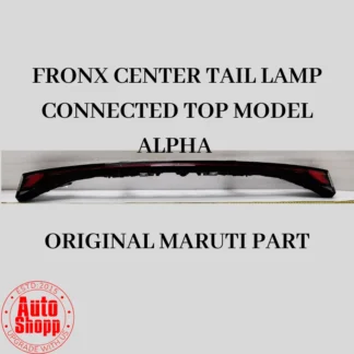 FRONX TAIL LAMP (CENTER)