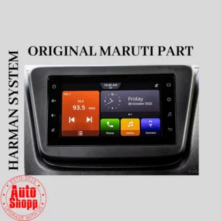 HARMAN SYSTEM FOR MARUTI SUZUKI (7 INCH)