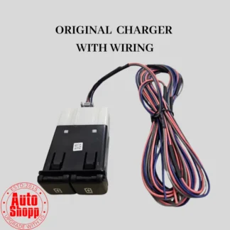 Original Car Charger for Maruti Suzuki (with wiring)