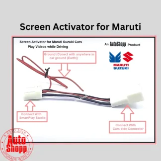Screen Activator for Maruti Suzuki Cars