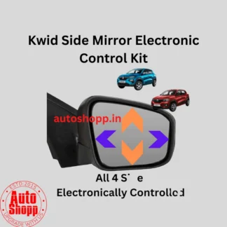 Kwid Side Mirror Electronic Control Kit