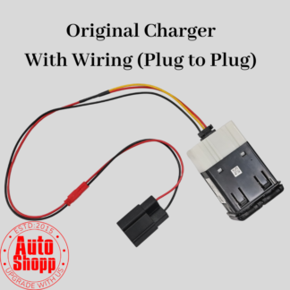 Original Car Charger for Maruti Suzuki (with wiring)