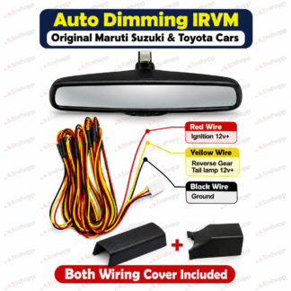 Maruti Suzuki Auto-Dimming IRVM Kit (with Wiring Harness & Dual Conduit Covers)