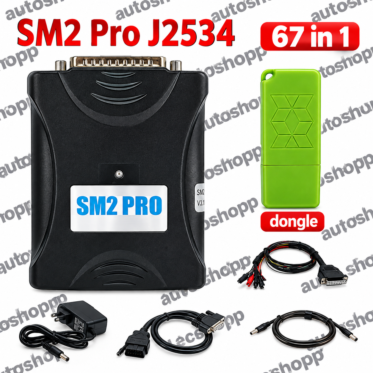 SM2 Pro J2534 VCI ECU Programmer Tool with 67-in-1 Dongle – OBD & Bench Flash Tool - Image 2